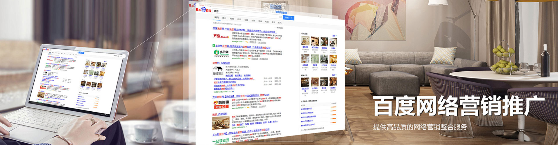 湘乡快手信息流