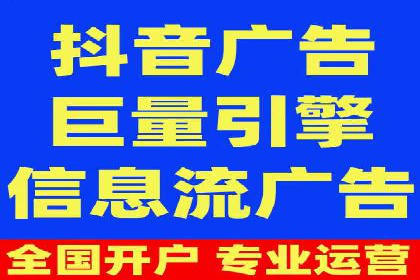 百度推广在医疗行业的成功实践