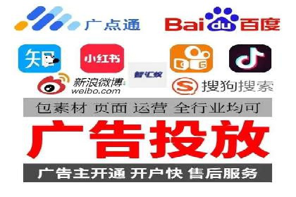 成功sem公司的广告优化经验