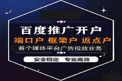 信息流大师揭秘：热门话题背后的传播逻辑